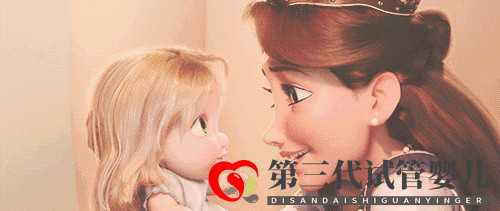 高齡媽媽看過來這家醫(yī)院有了第三代試管嬰兒資質(zhì),可以阻斷遺傳病(圖1)