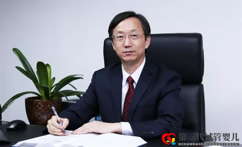 高齡媽媽看過來這家醫(yī)院有了第三代試管嬰兒資質(zhì),可以阻斷遺傳病(圖3)