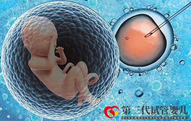 6年試管經(jīng)歷告誡女性別輕易做試管嬰兒,三個代價(圖1)