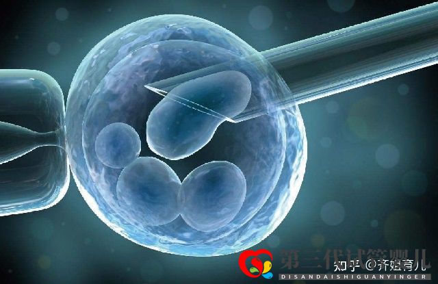 6年試管經(jīng)歷告誡女性別輕易做試管嬰兒,三個代價(圖3)