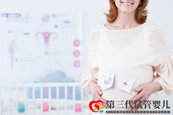 40歲女性赴美做試管受影響嗎？(圖2)