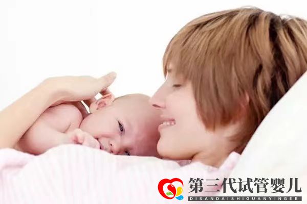 試管嬰兒取卵前如何緩解焦慮心情，試管嬰兒取卵后多久能做移植(圖1)