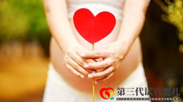國(guó)內(nèi)做第三代試管嬰兒費(fèi)用多少？(圖1)
