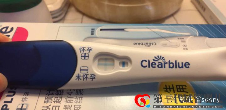一代試管轉(zhuǎn)二代,最終三代試管一次成功,完成家庭美滿(mǎn)(圖1)