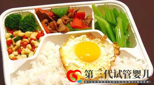 經(jīng)常吃外賣(mài)容易不孕還會(huì)影響試管成功率是真的嗎(圖2)