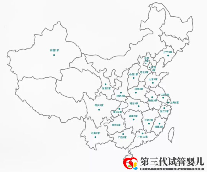 全國試管前百名醫(yī)院2021年全國三代試管嬰兒資質醫(yī)...(圖1) 全國試管前百名醫(yī)院2021年全國三代試管嬰兒資質醫(yī)...(圖1)