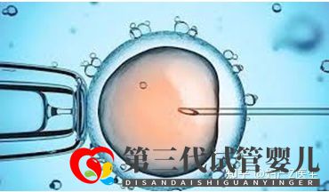 全國試管前百名醫(yī)院2021年全國三代試管嬰兒資質醫(yī)...(圖8) 全國試管前百名醫(yī)院2021年全國三代試管嬰兒資質醫(yī)...(圖8)