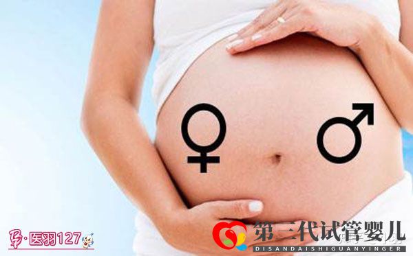 有什么辦法可以生男孩呢教你一招科學(xué)生兒子的方法(圖1) 有什么辦法可以生男孩呢教你一招科學(xué)生兒子的方法(圖1)