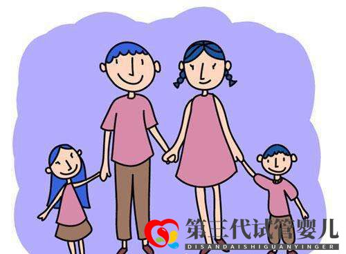 二胎想要個不一樣的，可以做試管實(shí)現(xiàn)嗎？(圖1)