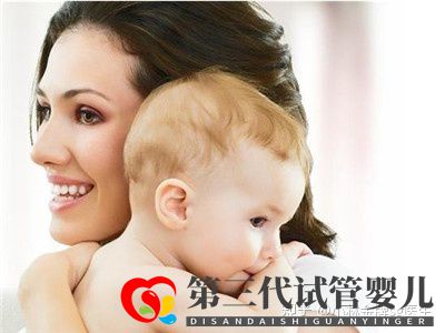 國(guó)內(nèi)第三代試管嬰兒多少錢國(guó)內(nèi)私人試管機(jī)構(gòu)(圖6) 國(guó)內(nèi)第三代試管嬰兒多少錢國(guó)內(nèi)私人試管機(jī)構(gòu)(圖6)