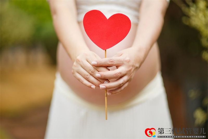 暗訪(fǎng)國(guó)內(nèi)私立供卵試管助孕機(jī)構(gòu)，揭開(kāi)咨詢(xún)代孕地下產(chǎn)業(yè)的不法內(nèi)幕(圖1)