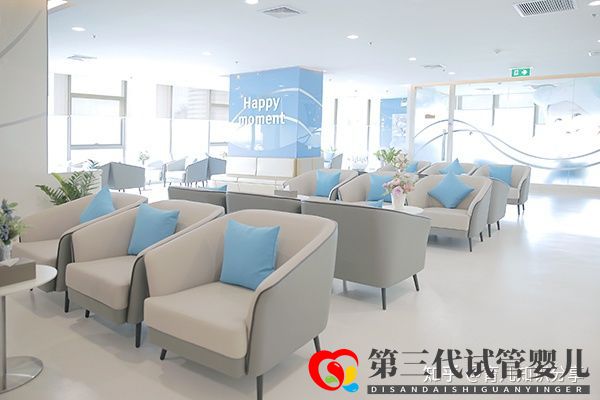 試管嬰兒收費(fèi)價目表一清二楚列出來了(圖4) 試管嬰兒收費(fèi)價目表一清二楚列出來了(圖4)