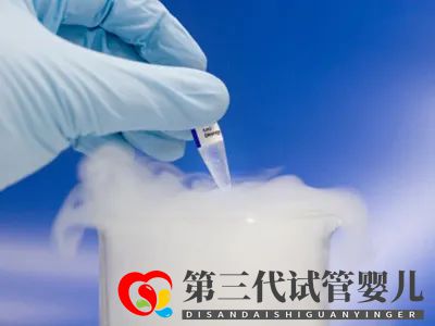 泰國試管嬰兒三代試管技術(shù)的費用明細和技術(shù)區(qū)別都有哪些？(圖1)