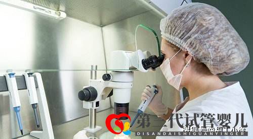 試管嬰兒費(fèi)用可以報(bào)銷嗎(圖1)