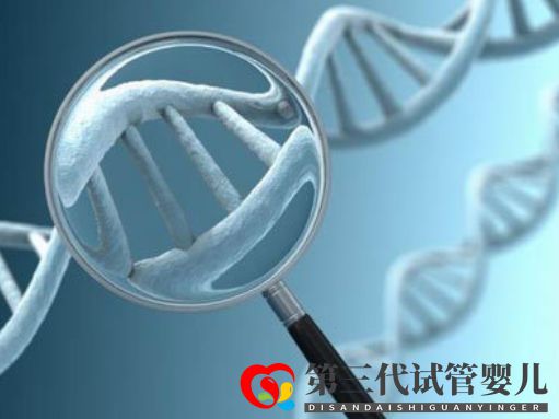 23對染色體分別對應(yīng)的是哪些癥狀三代試管可以全面篩查！(圖1)