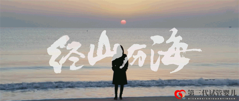 跟著王麗坤去打卡！日照這些地方火遍全國(guó)了！你去過哪個(gè)？(圖1)