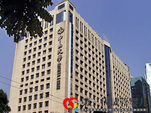 這家全國(guó)排名第七的醫(yī)院，應(yīng)用著什么DR設(shè)備？(圖2)