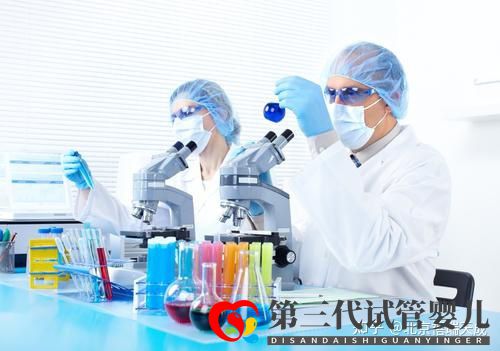 國(guó)內(nèi)試管嬰兒醫(yī)院排名最好有哪些成都試管嬰兒醫(yī)院...(圖6) 國(guó)內(nèi)試管嬰兒醫(yī)院排名最好有哪些成都試管嬰兒醫(yī)院...(圖6)