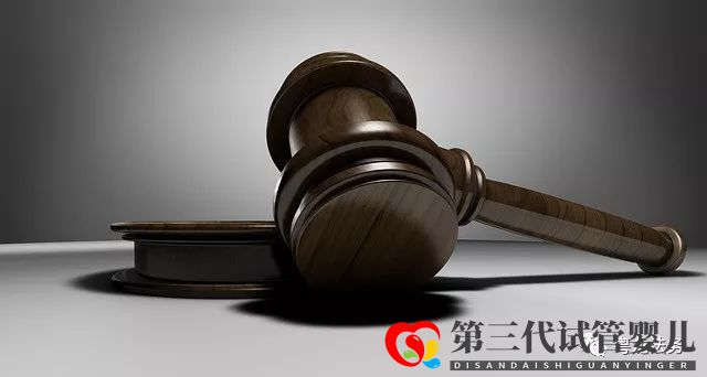 一個(gè)刑事案件大概要多久真的只能這樣回答你(圖1) 一個(gè)刑事案件大概要多久真的只能這樣回答你(圖1)