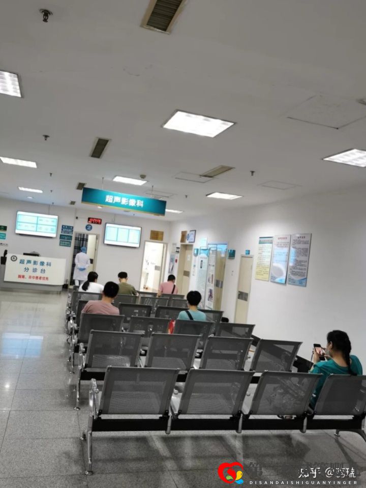 我終于懷上了辛酸三代試管經(jīng)歷大家接好孕(圖7) 我終于懷上了辛酸三代試管經(jīng)歷大家接好孕(圖7)