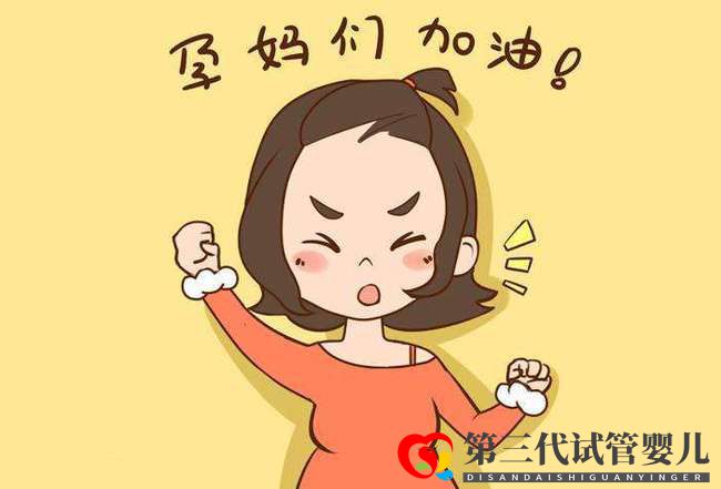 42歲，清宮術(shù)后宮腔粘連卵巢早衰。三代試管讓她的家庭終于完整！(圖1)