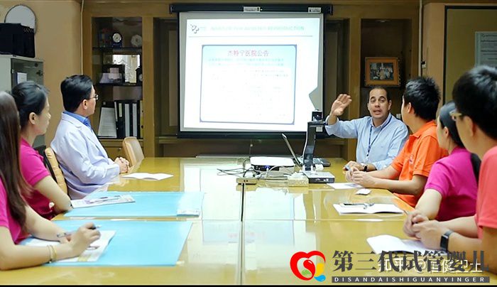 三代試管嬰兒總費用,具體明細(圖1) 三代試管嬰兒總費用,具體明細(圖1)