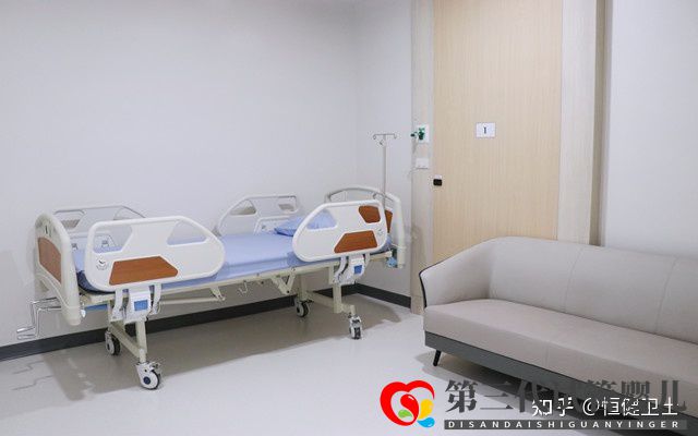 三代試管嬰兒總費用,具體明細(圖4) 三代試管嬰兒總費用,具體明細(圖4)