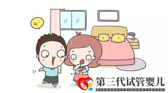 平頂山哪個(gè)醫(yī)院看婦科好平頂山博愛(ài)醫(yī)院評(píng)價(jià)好輸卵管炎癥的危害(圖1)