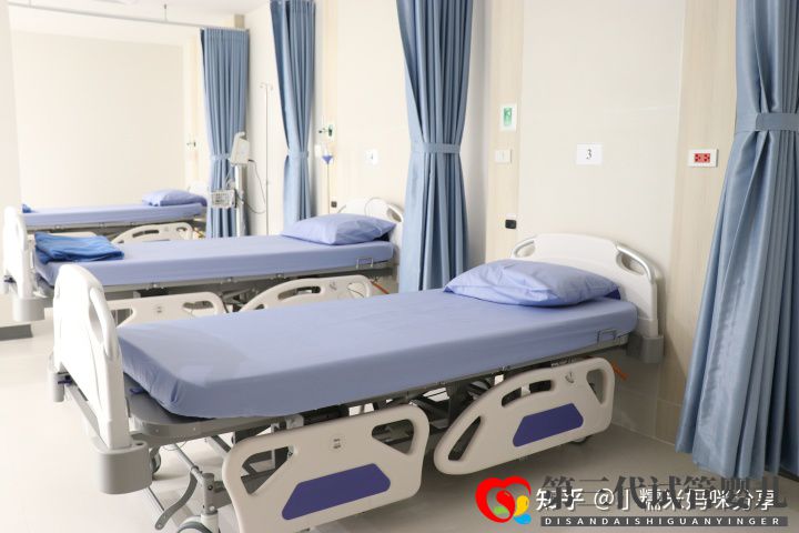 自己做三代試管嬰兒價格是多少(清單明細(xì))(圖3) 自己做三代試管嬰兒價格是多少(清單明細(xì))(圖3)