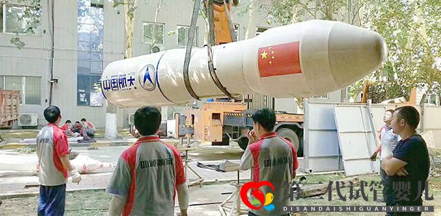 跨城市搬家費用多少？跨城市搬家多少錢？(圖2)