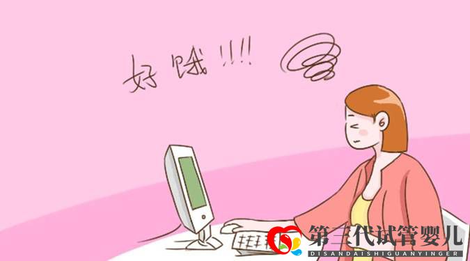 這種能避免遺傳病的生育方式，并不是人人都能選擇，你知道嗎(圖1)