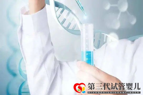三代試管取卵后多長(zhǎng)時(shí)間可以移植(圖2)