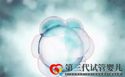 三代試管取卵后要多少天才可以進(jìn)行移植(圖1)