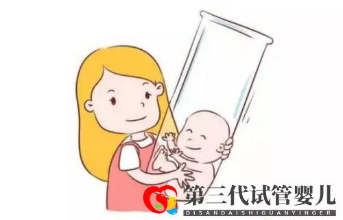 試管寶寶和自然生育的寶寶有區(qū)別嗎？(圖1)