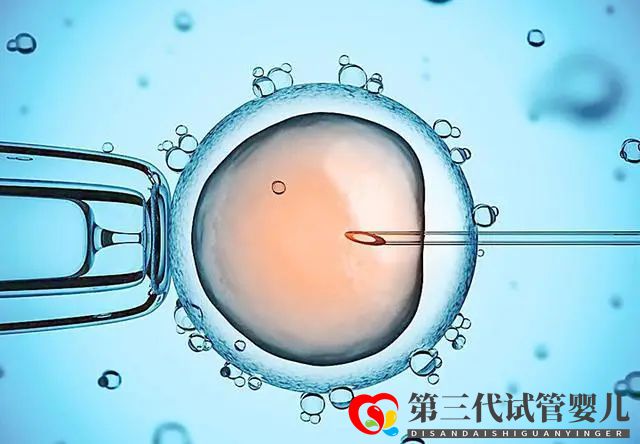 什么是試管嬰兒？并不是什么人都能做試管，決定前要先了解這些事(圖1)