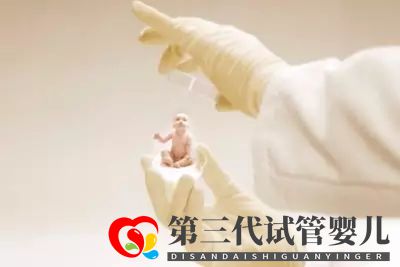 40歲以上二胎生子,做試管懷孕生子的真...(圖5) 40歲以上二胎生子,做試管懷孕生子的真...(圖5)