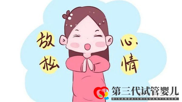 高齡女性怎樣做可以提高試管成功率做好這四點就行...(圖2) 高齡女性怎樣做可以提高試管成功率做好這四點就行...(圖2)
