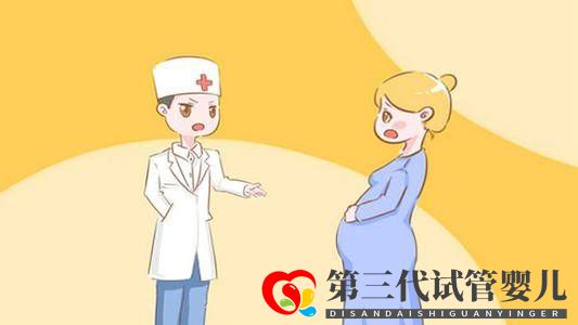 做試管嬰兒前應(yīng)該做好哪些準(zhǔn)備來提高成功率？(圖1)