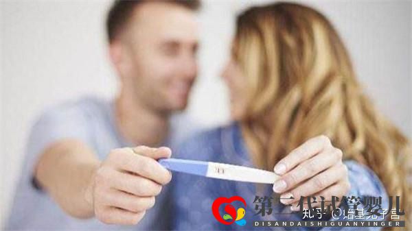超過38歲以上的高齡女性如何科學(xué)成功備孕呢(圖3)