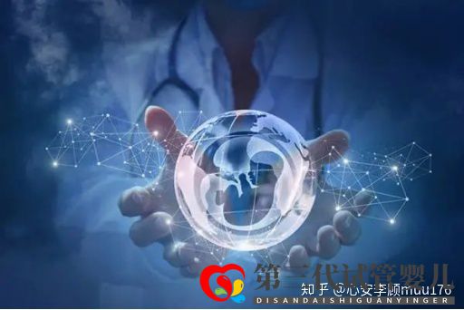 人工授精跟試管嬰兒的區(qū)別(圖20) 人工授精跟試管嬰兒的區(qū)別(圖20)