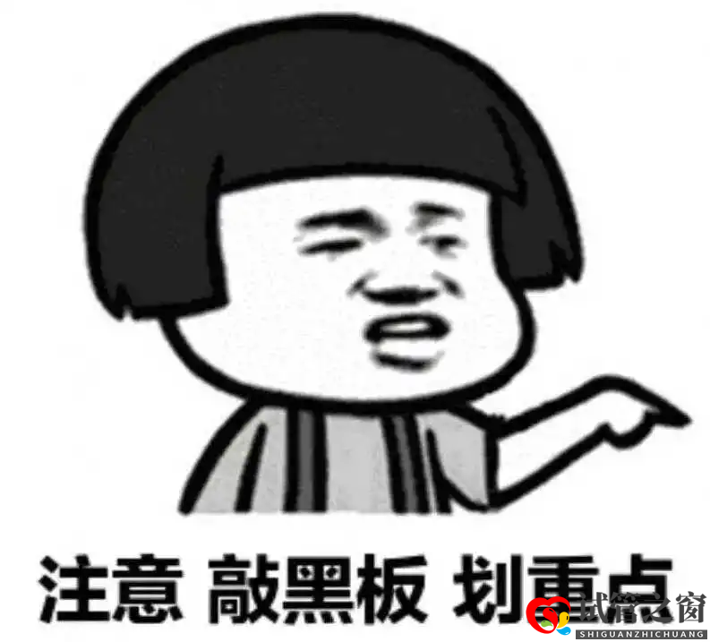 多囊患者可以做試管嬰兒?jiǎn)?？試管成功率大嗎?圖1)