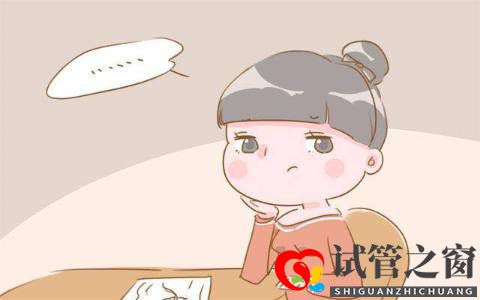 多囊卵巢是什么疾??？能不能去做試管嬰兒(圖1)