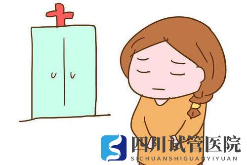 做試管嬰兒選什么醫(yī)院好？具體要怎么選呢？(圖1)