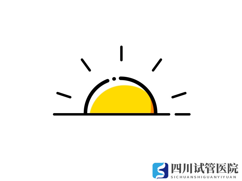 成都各大公立醫(yī)院試管嬰兒價(jià)格明細(xì)(圖1) 成都各大公立醫(yī)院試管嬰兒價(jià)格明細(xì)(圖1)