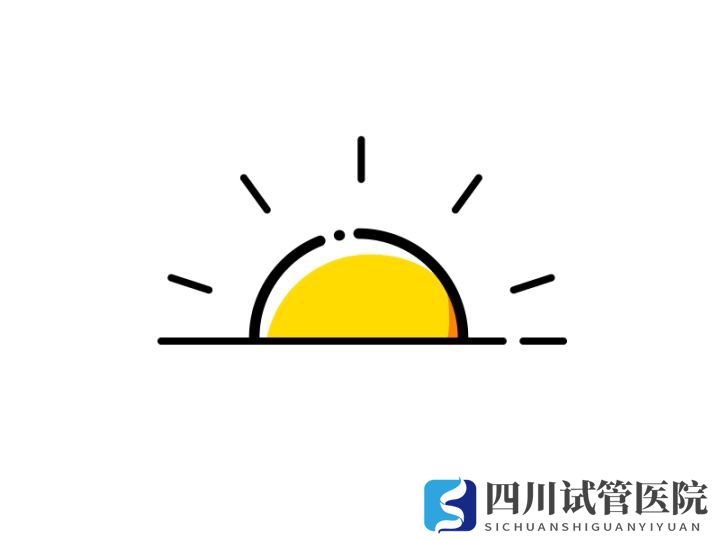 成都各大公立醫(yī)院試管嬰兒價(jià)格明細(xì)(圖2) 成都各大公立醫(yī)院試管嬰兒價(jià)格明細(xì)(圖2)