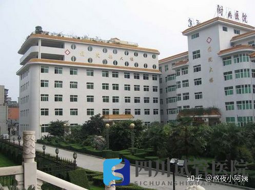 成都公立醫(yī)院哪家好,成都公立醫(yī)院前十名單公(圖18) 成都公立醫(yī)院哪家好,成都公立醫(yī)院前十名單公(圖18)