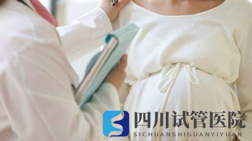 成都女性46歲做試管嬰兒成功率高嗎(圖1) 成都女性46歲做試管嬰兒成功率高嗎(圖1)
