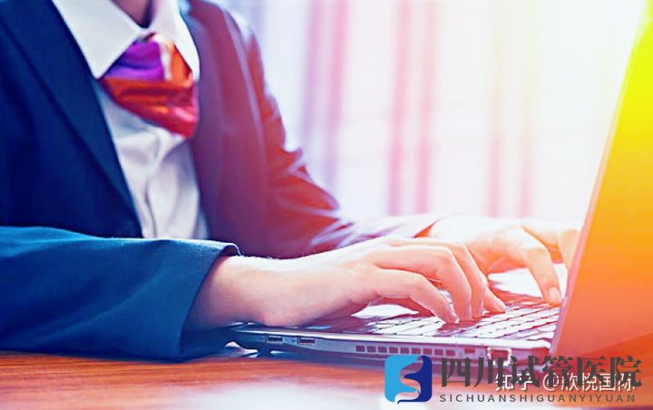 成都試管嬰兒費用大概要多少錢(圖2) 成都試管嬰兒費用大概要多少錢(圖2)
