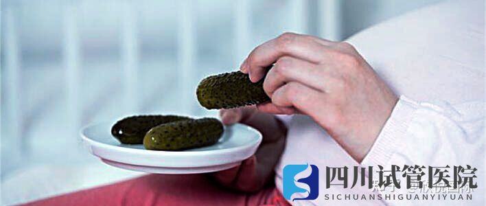 成都試管嬰兒費用大概要多少錢(圖7) 成都試管嬰兒費用大概要多少錢(圖7)
