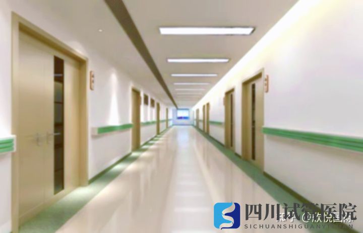 成都做試管嬰兒的費(fèi)用是多少(圖7) 成都做試管嬰兒的費(fèi)用是多少(圖7)